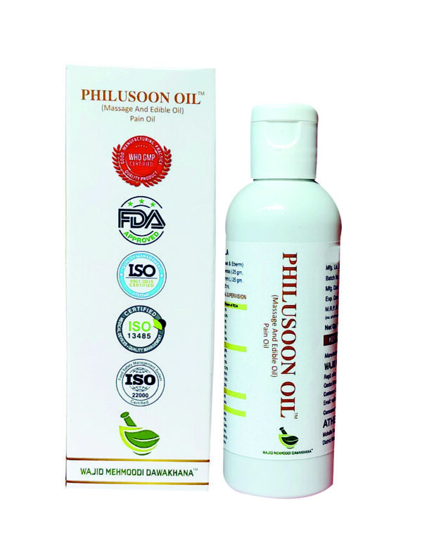 PHILUSOON OIL - Massage and Edible Oil/ Pain Oil/  Muscle Ache, and Body Pain [50/100 ml]